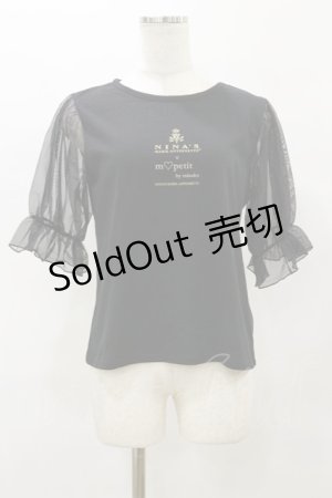 画像: m petit by misako / MSシアーソデプルオーバー L ブラック H-25-10-06-054-LO-TO-NS-ZH