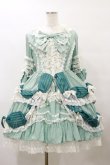 画像1: BABY,THE STARS SHINE BRIGHT / アンリエッタ姫の舞踏会ワンピースドレス Free グリーン H-25-10-06-072-BA-OP-NS-ZH (1)