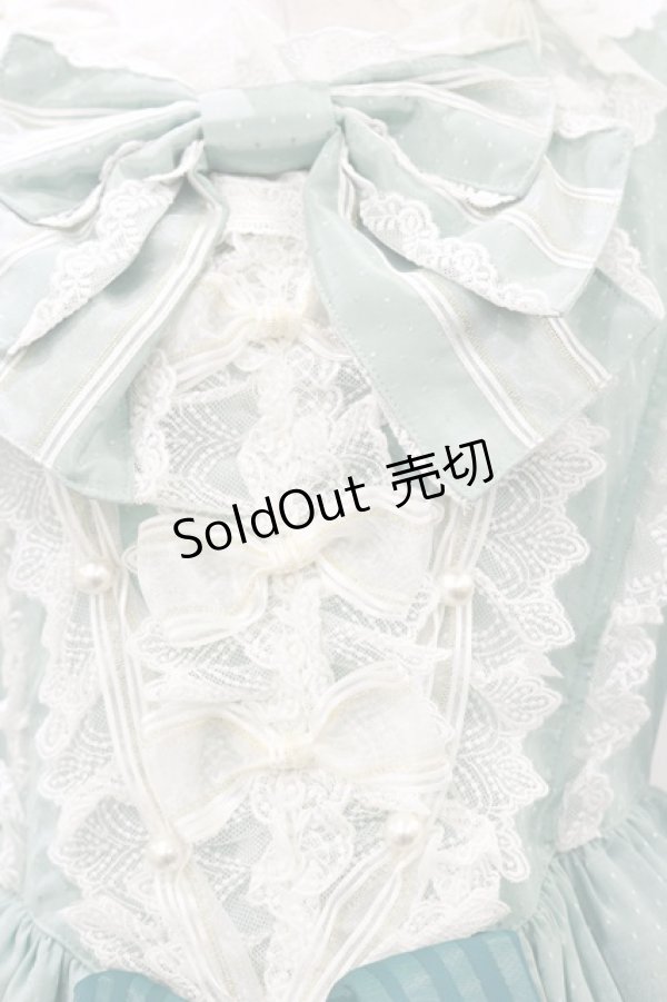 画像9: BABY,THE STARS SHINE BRIGHT / アンリエッタ姫の舞踏会ワンピースドレス Free グリーン H-25-10-06-072-BA-OP-NS-ZH (9)