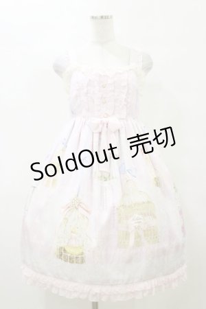 画像: BABY,THE STARS SHINE BRIGHT / Be My Valentine〜Junoの祝福と鳥たちのAria〜柄フリルジャンパースカート Free ピンク H-25-10-06-077-BA-OP-NS-ZH