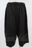 画像2: Deorart / サイドライン・ハーフパンツ L ブラック×パープル H-25-10-06-1010-PU-PA-KB-ZH (2)