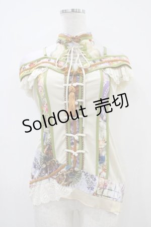 画像: Ozz oneste / ホルターチャイナ和柄キャミ  アイボリー H-25-10-06-1013-OO-TO-KB-ZH