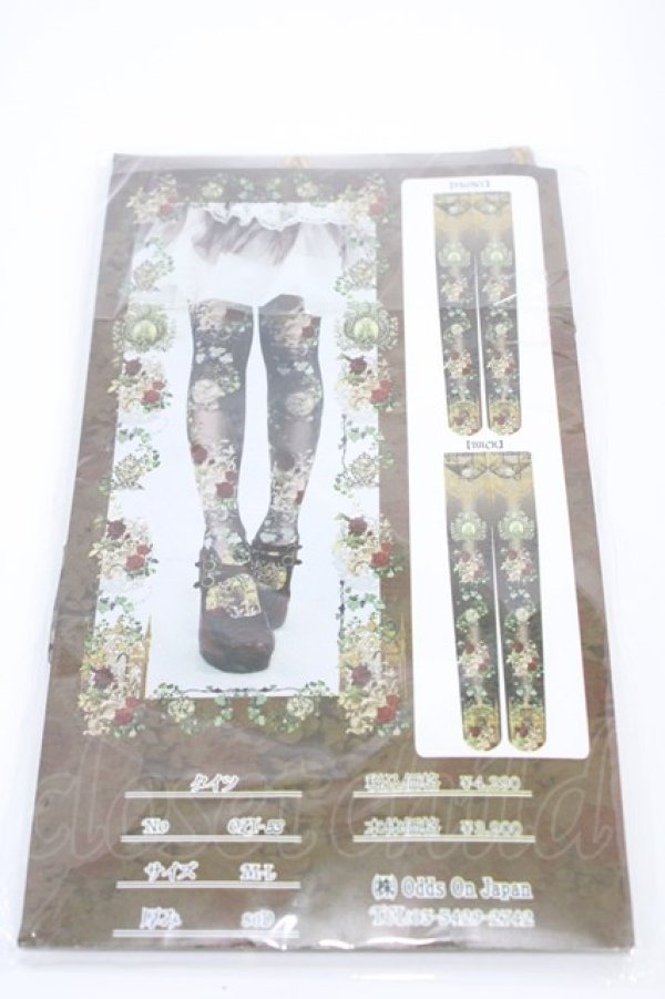 画像2: Ozz oneste / My cup of tea ROSE   H-25-10-06-1002-OO-ZA-KB-ZH (2)