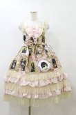 画像1: BABY,THE STARS SHINE BRIGHT / バロックを探して〜天使が祝福する至福の美術館巡り〜柄ロングフリルジャンパースカート Free ピンク H-25-10-06-079-BA-OP-NS-ZH (1)
