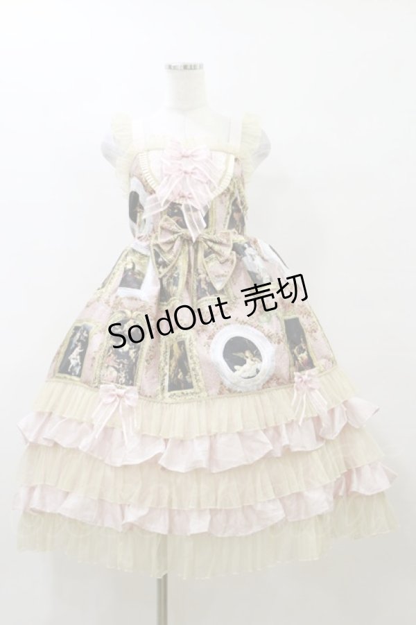画像1: BABY,THE STARS SHINE BRIGHT / バロックを探して〜天使が祝福する至福の美術館巡り〜柄ロングフリルジャンパースカート Free ピンク H-25-10-06-079-BA-OP-NS-ZH (1)