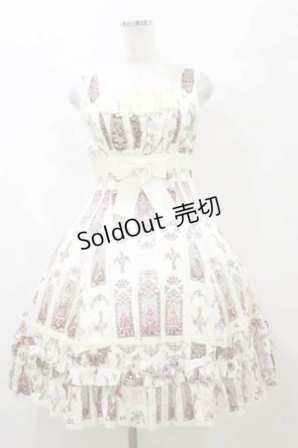 画像1: ALICE and the PIRATES / 恋月姫ステンド天使柄ジャンパースカート Free オフ H-25-10-06-080-PA-OP-NS-ZH (1)