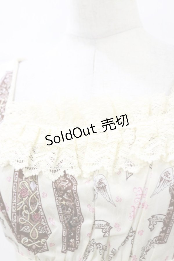 画像4: ALICE and the PIRATES / 恋月姫ステンド天使柄ジャンパースカート Free オフ H-25-10-06-080-PA-OP-NS-ZH (4)