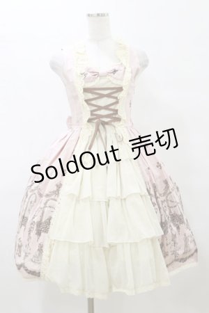 画像: ALICE and the PIRATES / Poison de l'amour柄プリンセスジャンパースカート Free ローズ（ピンク） H-25-10-06-081-PA-OP-NS-ZH