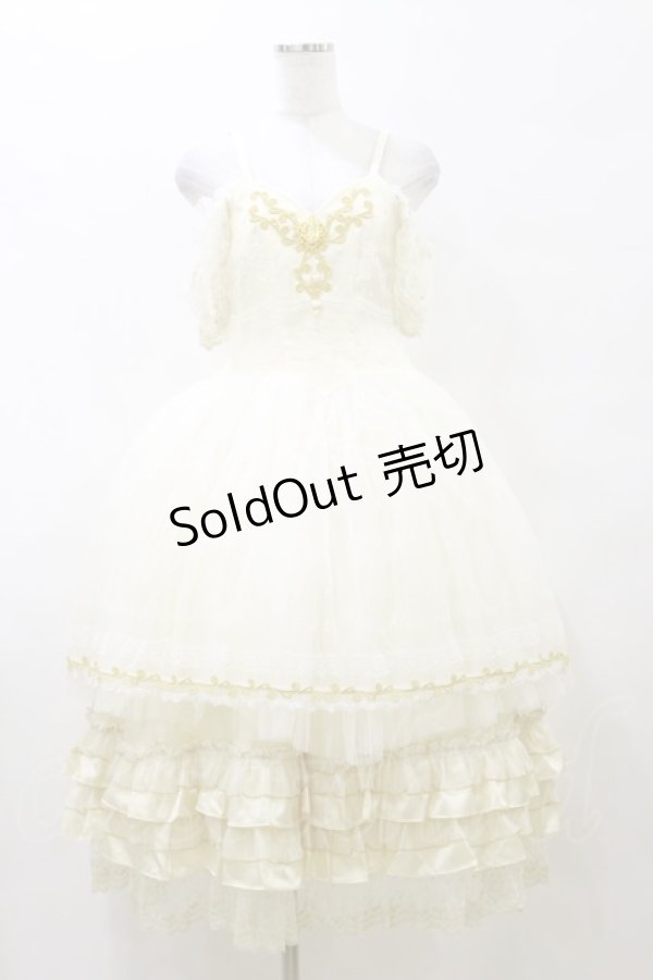 画像1: ALICE and the PIRATES / Sugar plum Fairy Queenジャンパースカート Free オフ白×イエロー H-25-10-06-082-PA-OP-NS-ZH (1)