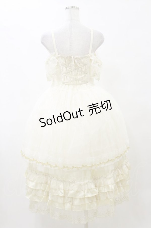 画像2: ALICE and the PIRATES / Sugar plum Fairy Queenジャンパースカート Free オフ白×イエロー H-25-10-06-082-PA-OP-NS-ZH (2)