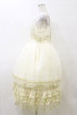 画像3: ALICE and the PIRATES / Sugar plum Fairy Queenジャンパースカート Free オフ白×イエロー H-25-10-06-082-PA-OP-NS-ZH (3)
