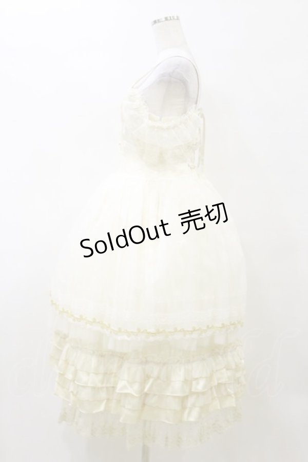 画像3: ALICE and the PIRATES / Sugar plum Fairy Queenジャンパースカート Free オフ白×イエロー H-25-10-06-082-PA-OP-NS-ZH (3)