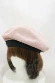画像1: axes femme / ラメ刺繍入サーモベレー  ピンク H-25-10-06-015-AX-AC-NS-ZH (1)