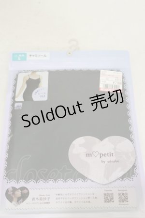 画像: m petit by misako / TT*キャミソールmisako L ブラック H-25-10-06-020-LO-TO-NS-ZH