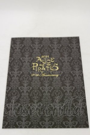 画像: ALICE and the PIRATES / ALICE and the PIRATES 20th Anniversary Special Visual Book  ブラック H-25-10-06-030-PA-ZA-NS-ZH