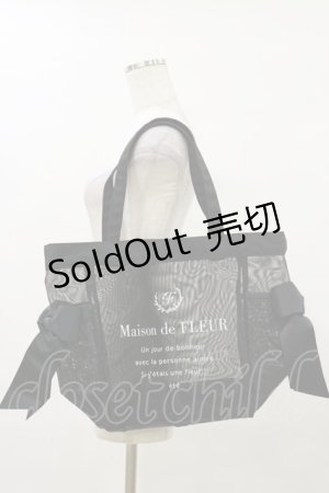 画像: Maison de FLEUR / ロゴプリントメッシュMトートバッグ  ブラック H-25-10-06-035-LO-BG-NS-ZH