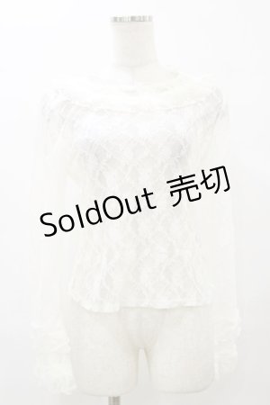 画像: BABY,THE STARS SHINE BRIGHT / Lydiane フリルプルオーバー Free オフ H-25-10-06-049-BA-BL-NS-ZH