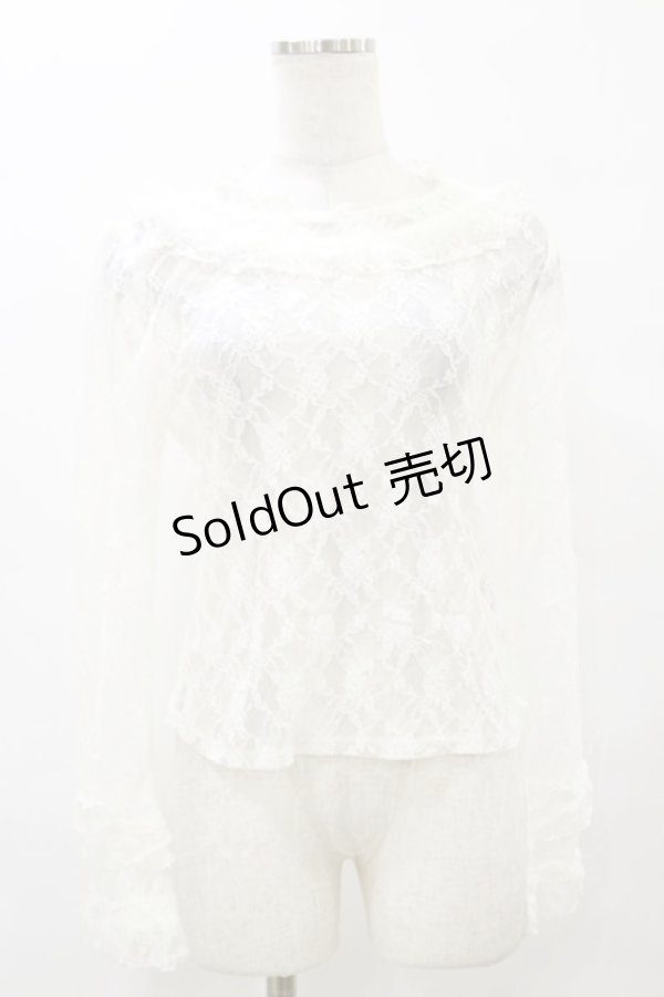 画像1: BABY,THE STARS SHINE BRIGHT / Lydiane フリルプルオーバー Free オフ H-25-10-06-049-BA-BL-NS-ZH (1)