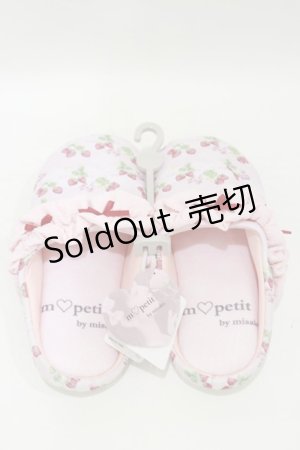 画像: m petit by misako / AMRSフリル 23〜25cm ピンク H-25-10-07-001-LO-SH-NS-ZH