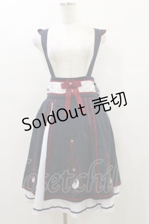 画像: Amavel / キョンシーチャイナレイヤードスカート Free ネイビー H-25-10-07-062-CA-SK-NS-ZH