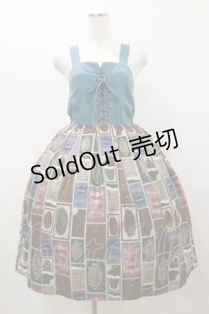 画像: axes femme POETIQUE / ショコラトリーキャミワンピース M ブルーグリーン H-25-10-07-077-AX-OP-NS-ZH