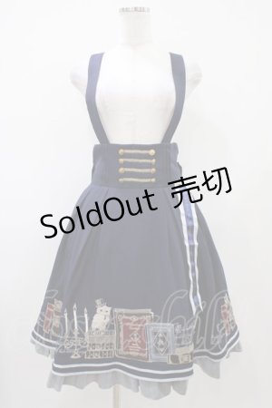 画像: Amavel / Bibliotheque Classiqueスカート Free ネイビー H-25-10-07-1041-CA-SK-NS-ZH