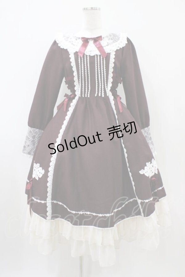画像1: BABY,THE STARS SHINE BRIGHT / Maria Rosa Misticaワンピース Free ボルドー H-25-10-07-1020-BA-OP-NS-ZH (1)