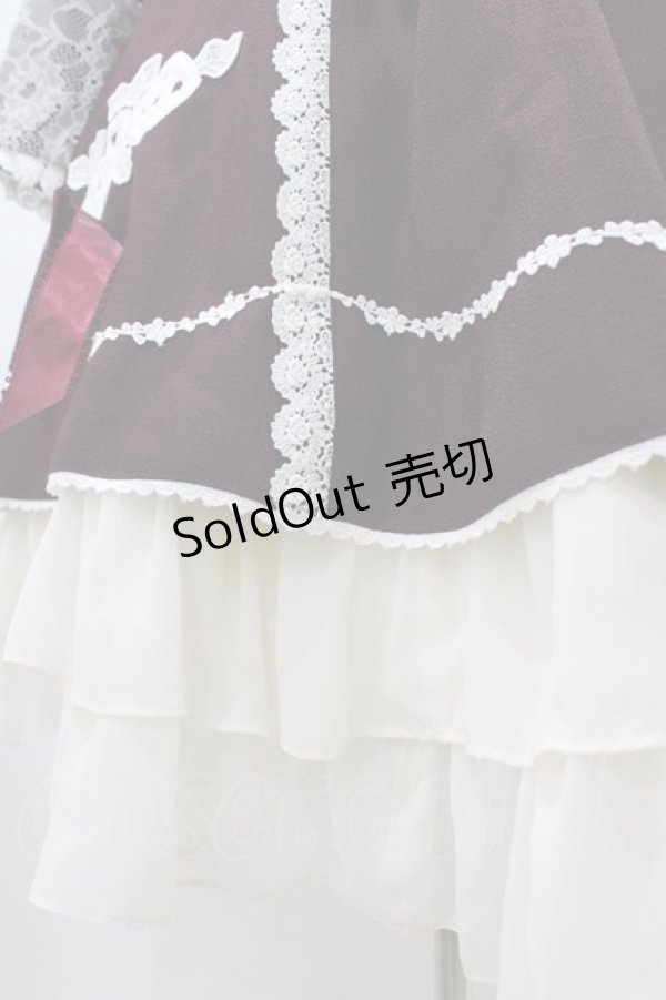 画像5: BABY,THE STARS SHINE BRIGHT / Maria Rosa Misticaワンピース Free ボルドー H-25-10-07-1020-BA-OP-NS-ZH (5)