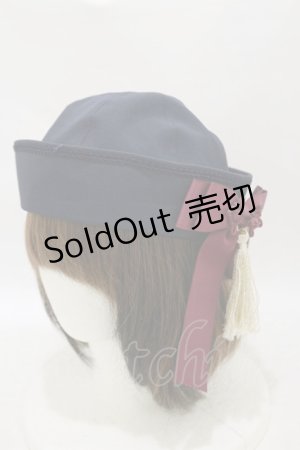 画像: Amavel / キョンシーチャイナハット  ネイビー H-25-10-07-021-CA-AC-NS-ZH