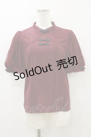 画像: Amavel / Oriental Arabesque チャイナブラウス Free ボルドー H-25-10-07-039-CA-BL-NS-ZH