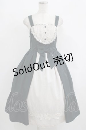 画像: axes femme kawaii / 童話の小公女ジャンスカ M グリーン H-25-10-08-001-AX-OP-NS-ZH