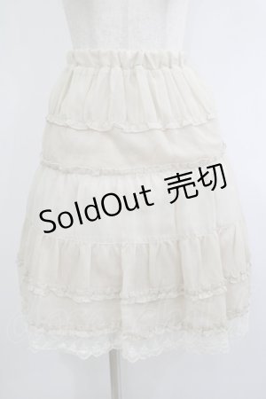 画像: axes femme / シフォンスカート M 生成り H-25-10-08-025-AX-SK-NS-ZH