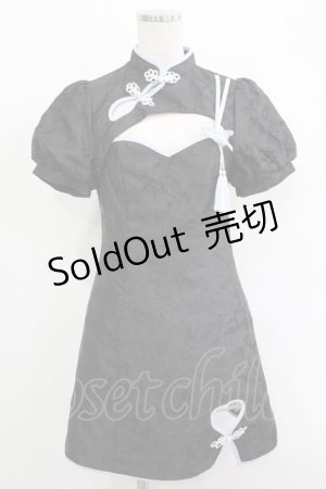 画像: To Alice / チャイナワンピース S ブラック/サックス H-25-10-08-027-LO-OP-NS-ZH