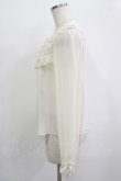 画像2: Angelic Pretty / ホイップレディブラウス Free アイボリー H-25-10-08-045-AP-BL-NS-ZH (2)