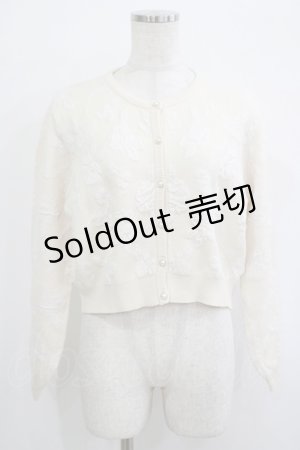 画像: an another angelus / ローズふくれジャガードニットカーディガン Free IVORY H-25-10-08-051-CA-TO-NS-ZH