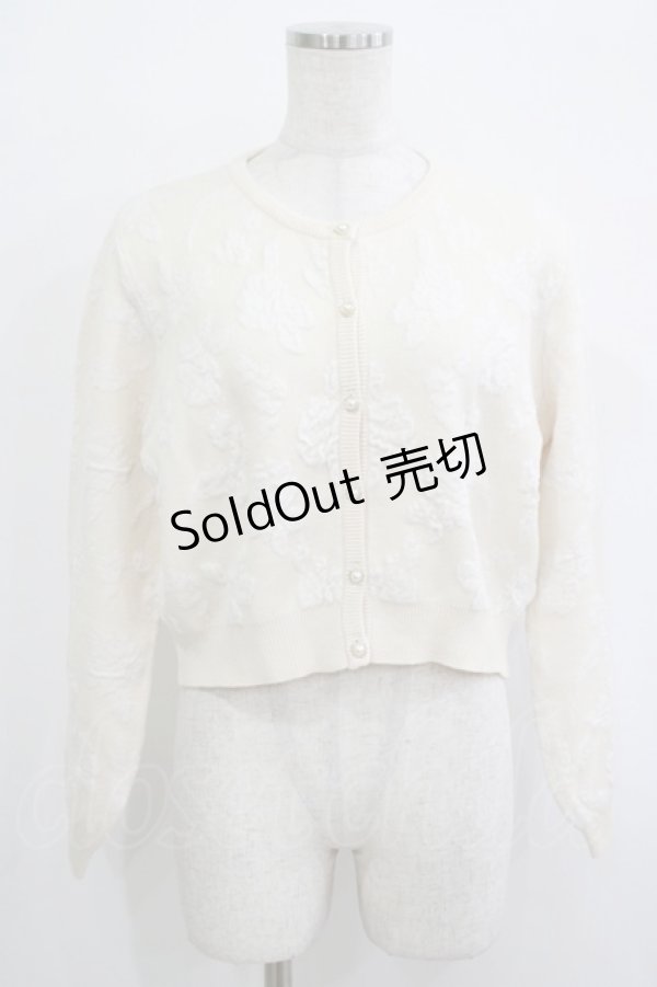 画像1: an another angelus / ローズふくれジャガードニットカーディガン Free IVORY H-25-10-08-051-CA-TO-NS-ZH (1)