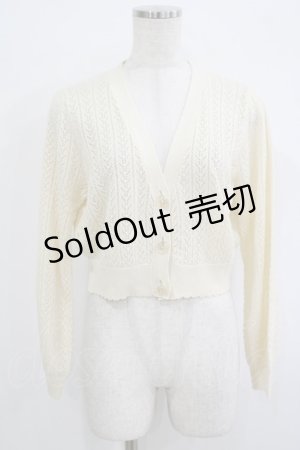 画像: F&A / 押し花釦透かし編みニットカーディガン Free IVORY H-25-10-08-052-LO-TO-NS-ZH
