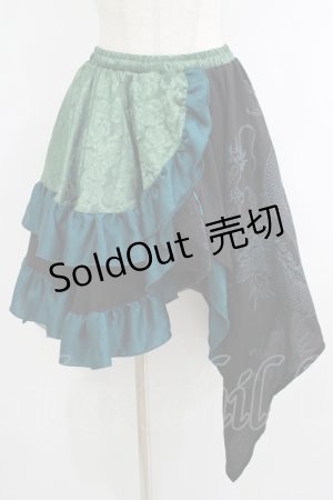 画像: Qutie Frash / アシメパニエスカート  グリーン H-25-10-08-1031-QU-SK-KB-ZH
