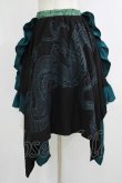 画像2: Qutie Frash / アシメパニエスカート  グリーン H-25-10-08-1031-QU-SK-KB-ZH (2)