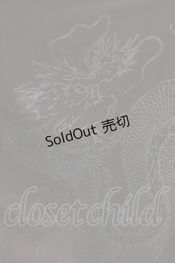 画像4: Qutie Frash / アシメパニエスカート  グリーン H-25-10-08-1031-QU-SK-KB-ZH (4)