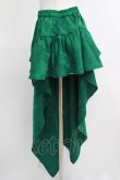 画像2: Qutie Frash / アシメラップスカート  グリーン H-25-10-08-1032-QU-SK-KB-ZH (2)