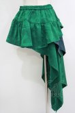 画像3: Qutie Frash / アシメラップスカート  グリーン H-25-10-08-1032-QU-SK-KB-ZH (3)