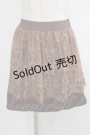 画像: OZZ ANGELO / レースレイヤードスカート  ブラウン×ボルドー H-25-10-08-1034-OO-SK-KB-ZH