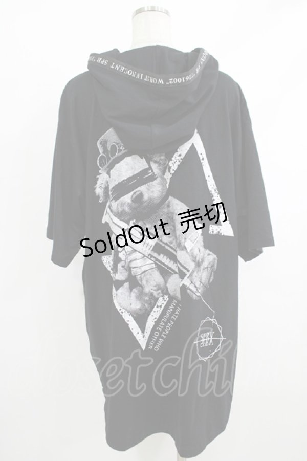 画像3: SEX POT ReVeNGe / プリント半袖ロングプルパーカー  黒 H-25-10-08-1051-SP-TO-KB-ZT256 (3)