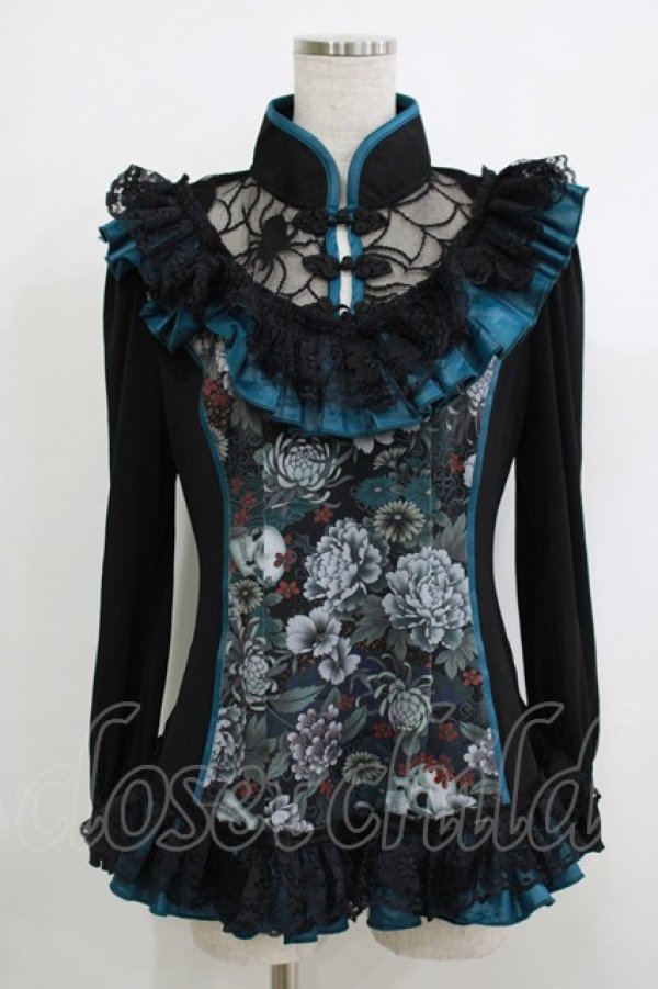 画像1: Qutie Frash / チャイナパフカットソー  グリーン H-25-10-08-1055-QU-TO-KB-ZH (1)