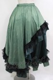 画像3: Qutie Frash / レースロングスカート  グリーン H-25-10-08-1008-QU-SK-KB-ZH (3)
