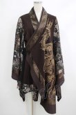 画像1: Qutie Frash / 着物カーデ  茶 H-25-10-08-1020-QU-TO-KB-ZH (1)