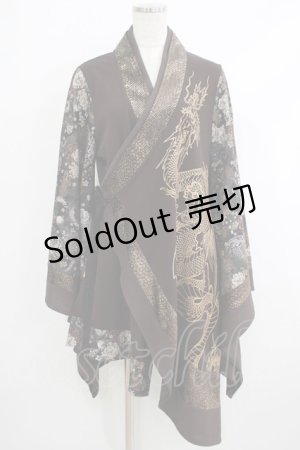 画像: Qutie Frash / 着物カーデ  茶 H-25-10-08-1020-QU-TO-KB-ZH