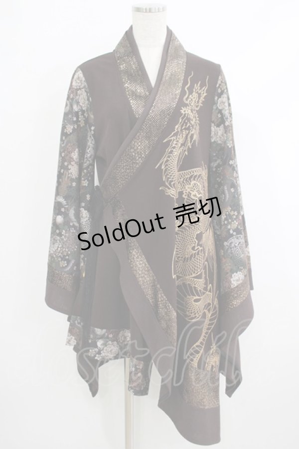 画像1: Qutie Frash / 着物カーデ  茶 H-25-10-08-1020-QU-TO-KB-ZH (1)