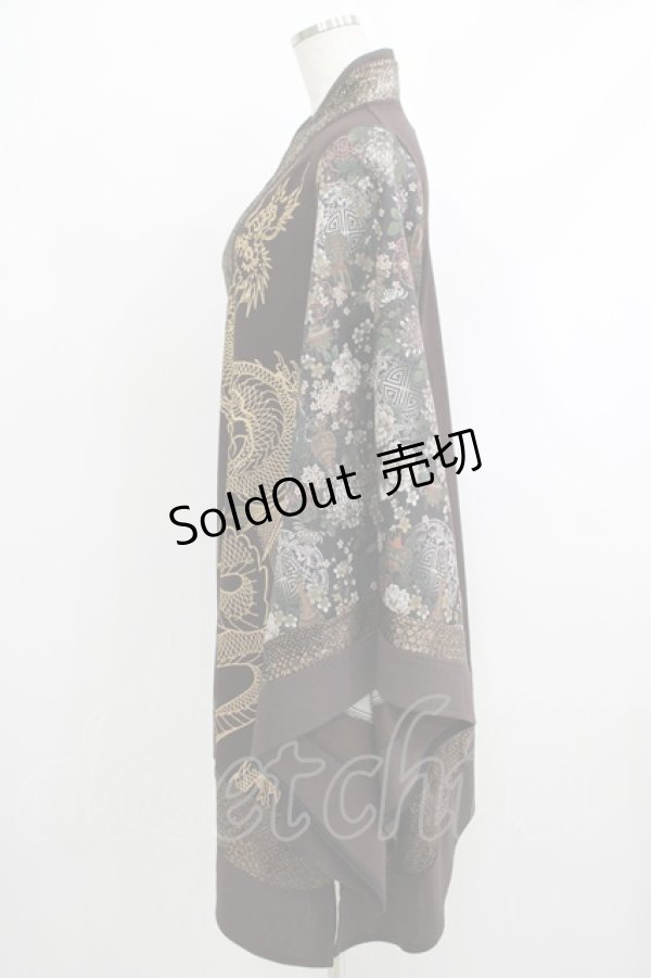 画像2: Qutie Frash / 着物カーデ  茶 H-25-10-08-1020-QU-TO-KB-ZH (2)